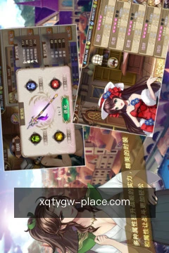 进度同步