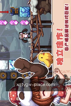 新球体育官网移动服务