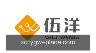 新球体育官网