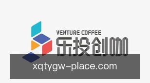 新球体育官网